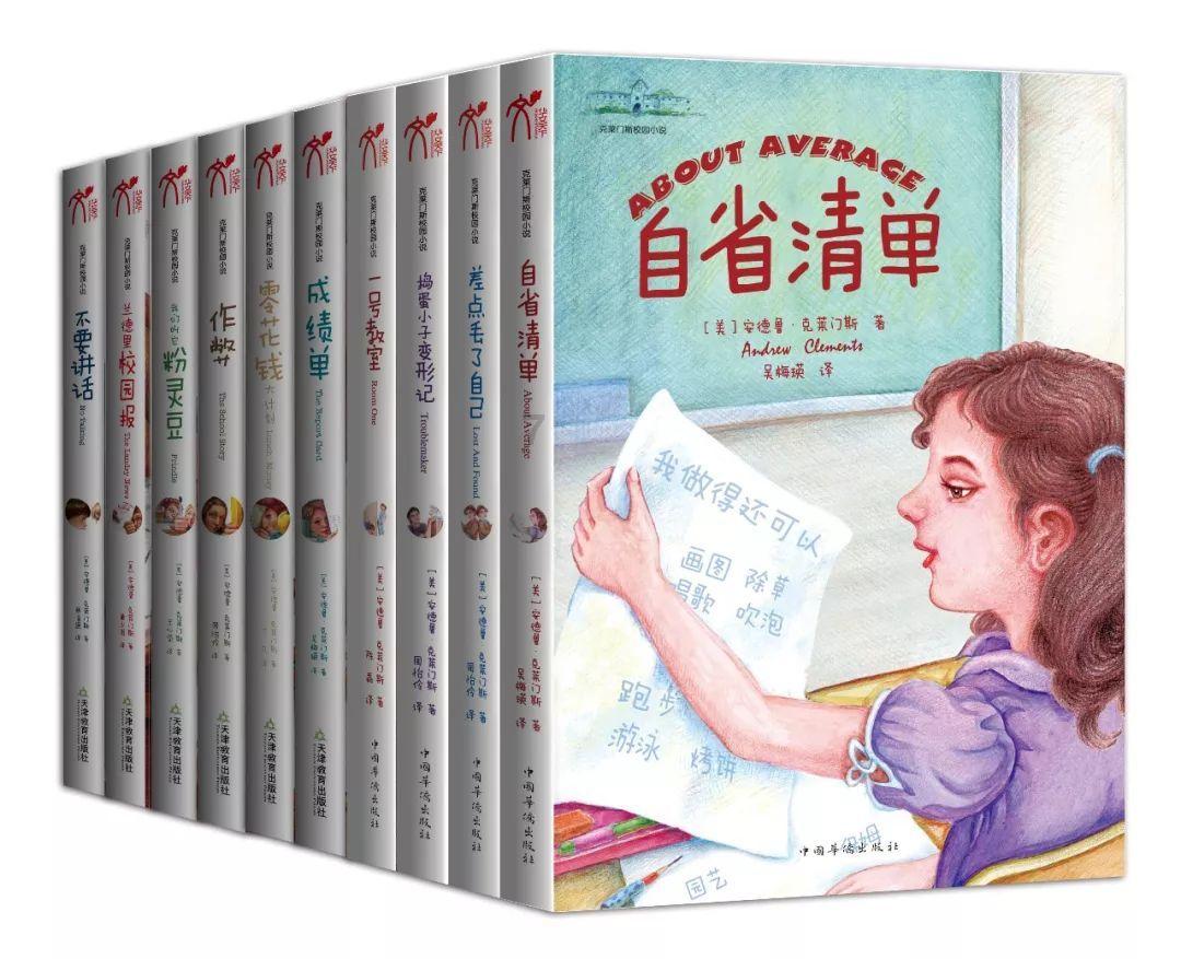 迷你拉力赛车